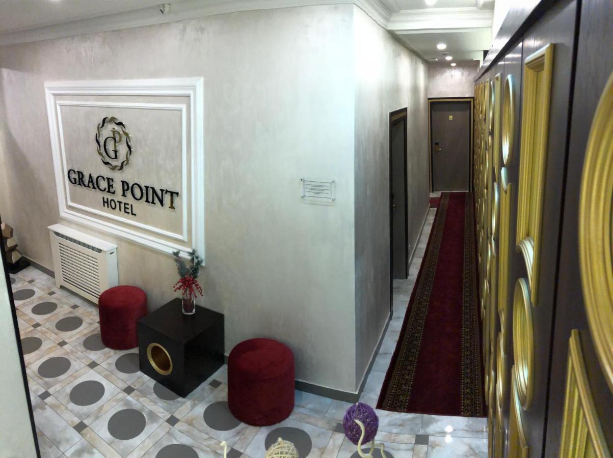 Grace Point Hotel Астана Номер фото